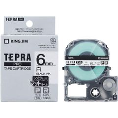 【人気商品】キングジム 【純正】 テプラPROテープカートリッジ マットラベル 6mm 白/黒文字 8m SB6S