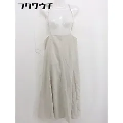 ◇ OPAQUE.CLIP オペーク ドット クリップ キャミソール ロング ワンピース サイズM ベージュ系 レディース  【1108200000994】のサムネイル