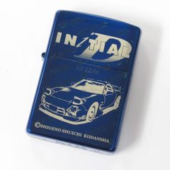 Zippo ジッポーライター イニシャルD 高橋啓介 マツダ RX－7 FD3S ブルー 青 2004年製