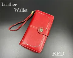 2 長財布 財布 レザー  革 お札入れ 小銭入れ カード入れ ラウンドファスナー　収納ケース　デザイン財布　男女兼用　ストラップ　ジップ