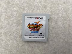 イナズマイレブン　1・2・3!!　 円堂守伝説　ニンテンドー3DS　ソフトのみ