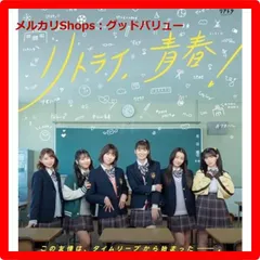 2025年最新】ときめき宣伝部 blu-rayの人気アイテム - メルカリ
