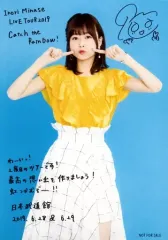 激レア 愛美 水瀬いのり 直筆サイン チェキ フォーエイト 直筆サイン チェキ レア