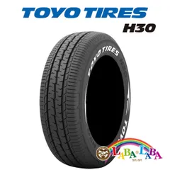 2023年最新】195/80r15 キャラバンの人気アイテム - メルカリ