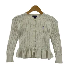 RALPH LAUREN ラルフローレン ペプラム ケーブルニットカーディガン size6 120/60/ホワイト