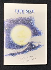 小田和正 LIFE-SIZE 1999　DVD  ファンクラブ限定