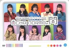 DVD OCHA NORMA ファンクラブツアー in 岡山県備前市 バスツアー