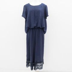 ハナエモリ 11号 L 光沢 セットアップ ネイビー 日本製 - メルカリ