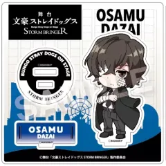 2025年最新】文豪ストレイドッグス 舞台 アクスタの人気アイテム