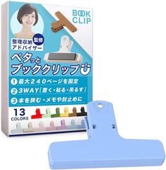 Item thumbnail for item a51fc719-ee39-4cb3-9159-8375af8b5c15