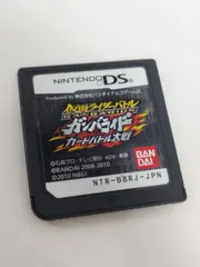 ニンテンドーDS 仮面ライダーバトル ガンバライド カードバトル大戦