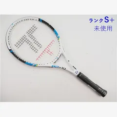 中古 テニスラケット トアルソン タイガー アタック (G2)TOALSON TIGER ATTACK 中古】トアルソン タイガー アタックTOALSON TIGER ATTACK(G2