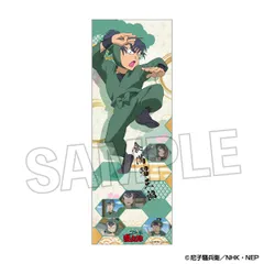 忍たま乱太郎 ロングホルダー 食満留三郎 忍たま 新品 未開封品 正規品 Proxy OKのサムネイル