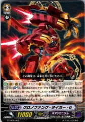 Vスタンダード】新規カード1枚で全てがぶっ飛んだ「クロノ