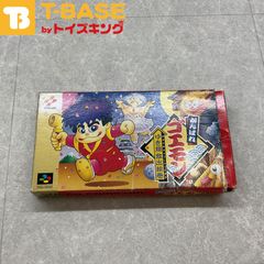 スーパーファミコン/スーファミ/SFC がんばれゴエモン ゆき姫救出絵巻 カセット/ソフト