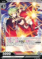 Item thumbnail for item a67f9b64-9015-4f11-9c30-dcc667b70f86