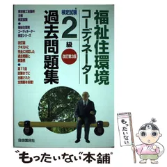 2024年最新】畑中和人の人気アイテム - メルカリ