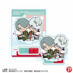 기동전사 Gundam GQuuuuuuX/샤리아&샤아 규규와 미니 스탠드 지크악스 신품 정규품 [벨하우스]