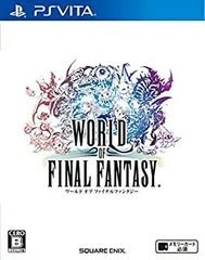 【中古】ワールド オブ ファイナルファンタジー - PS Vita