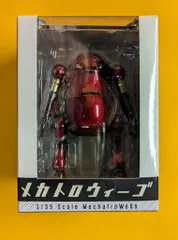 2025年最新】35メカトロウィーゴ めたる の人気アイテム - メルカリ