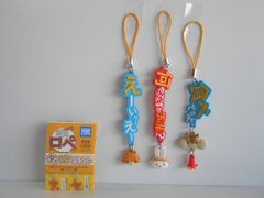 ♯Gcf29AA デジタルグレードDG機動戦士ガンダムUC2ユニコーン:6種