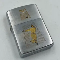 2025年最新】ZIPPO PAT 2517191の人気アイテム - メルカリ