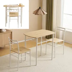 ★即日発送★オーエスジェイ(OSJ) ダイニングテーブルセット2人用 3点セット ダイニングセット 二人 ダイニング テーブル 2人 ハイバック おしゃれ ナチュラル 品質保証