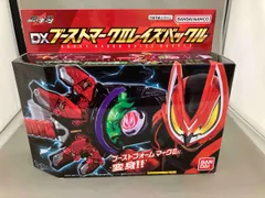 【新品】即発送！フィギュアーツ専用　タイクーンブーストマークⅡ 改造ヘッドパーツ 新品】即発送！フィギュアーツ専用 タイクーンブーストマークⅡ