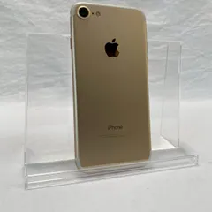 2025年最新】iphone7 ジャンク品の人気アイテム - メルカリ