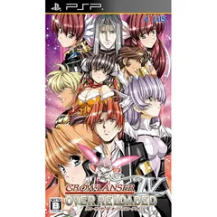 グローランサーIV オーバーリローデッド - PSP
