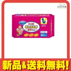 Item thumbnail for item e68d9788-5fab-40bf-aef1-c5d4ba9cadb2