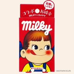 2025年最新】ミルキーはママの味の人気アイテム - メルカリ