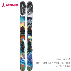 2025年最新】atomic bent chetlerの人気アイテム - メルカリ