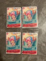 プロモーションカードセット2025 未開封 4パック ワンピースカードゲーム