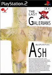 2025年最新】GALERIANSの人気アイテム - メルカリ