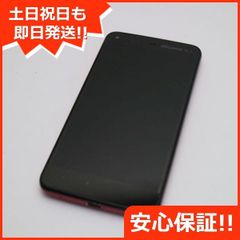 中古 SH-01F AQUOS PHONE ZETA レッド 即日発送 スマホ SHARP DoCoMo 本体 土日祝発送OK 05000