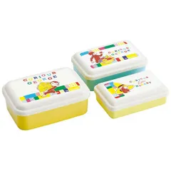 おさるのジョージ シール容器 3個セット 保存容器 お弁当箱 入子式 ふわっと ブロック スケーター