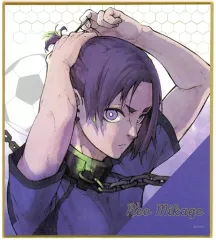 【中古】紙製品 御影玲王 「ブルーロック トレーディング色紙」