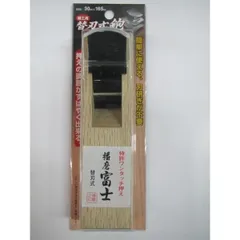 鉋　カンナ　銘　赤富士　田中東龍斎　かね弘　東正秀　等 鉋 カンナ 銘 赤富士 田中東龍斎 かね弘 東正秀 等 鉋 カンナ 銘