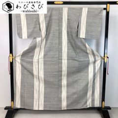 単衣 紬着物 七宝繋ぎ 花七宝 空色鼠 トールサイズ K-5121