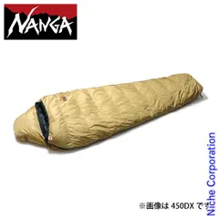 NANGA 新品未使用品　オーロラ750dx ベージュ ONLINE_AURORA_light_750DX_GRY_