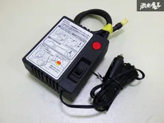 2025年最新】本田 車載工具の人気アイテム - メルカリ 2025年最新】本田 車載工具の人気アイテム - メルカリ