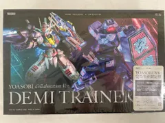 YOASOBI 『祝福』完全生産限定盤｜機動戦士ガンダム 水星の魔女