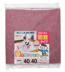 ワタナベ工業 吸着ぴたパネル防音タイプ 4枚入