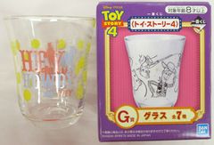 BANDAI SPIRITS 이치 반 쿠지 토이 스토리 4 G상 유리 HEY HOWDY
