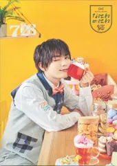 大西流星　フォトキャンバス レトロ流行ってるらしいよ📹🤎 〉 ⁡ ある雑誌でのオフショ大公開