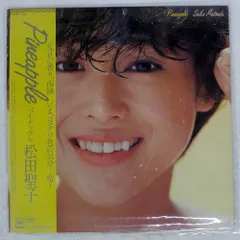 ⭕新品未開封品 松田聖子 Pineapple CD+DVD 完全生産限定盤 松田聖子 - Pineapple - Amazon.com Music