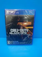 21【未開封】　PS4 コールオブデューティブラックオプス6