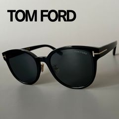 トムフォード サングラス アジアンフィット ボストン ブラック