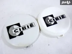 シビエフォグランプ　カバー ジビエ フォグランプカバー CIBIE